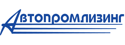 автопромлизинг